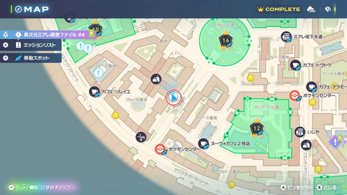 「おやつをクスネた犯人は？」発生場所・地図