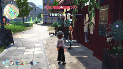 「超絶最高級厳選究極コーヒー」発生場所