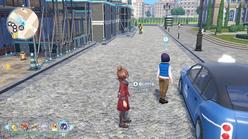 「やる気満々ハリマロン」発生場所