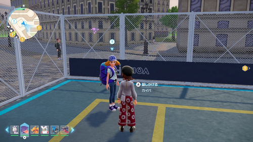 「雨天決行」発生場所