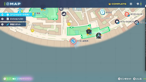 「ボルケニオン解放」発生場所・地図