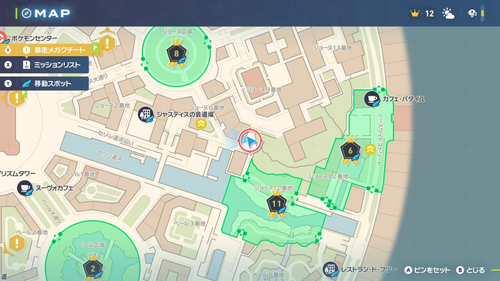 「めざせ凄腕トリミアントリマー」発生場所・地図