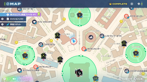 「コレクレー育ててくれー！」発生場所・地図