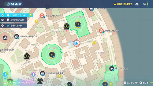 「自慢のハブネーク」発生場所・地図