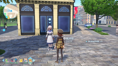 「ほろびへいざなう歌」発生場所