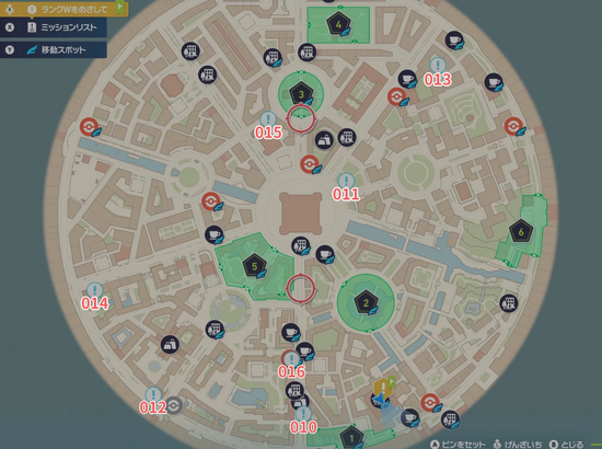 「ランクXをめざして」クリア後に発生するサイドミッション一覧