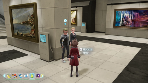 「美術館のコフーライ」発生場所