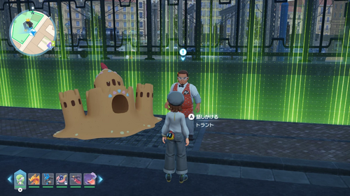 「30秒で撃破シロ！」発生場所