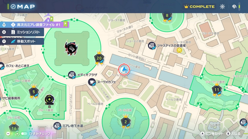 「新人マネネの初仕事」発生場所・地図