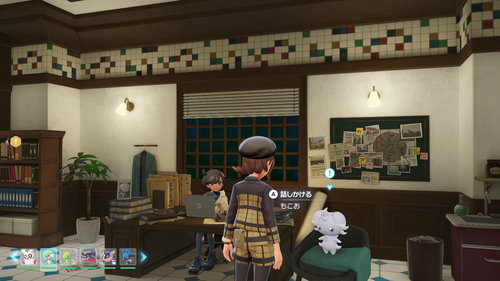 「宝石のような輝きを」発生場所