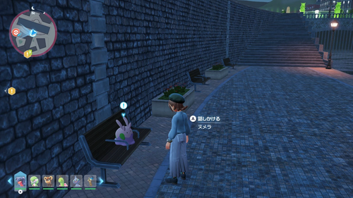 ポケモンZA】「職務質問いいですか？」の攻略情報【ポケレジェZA