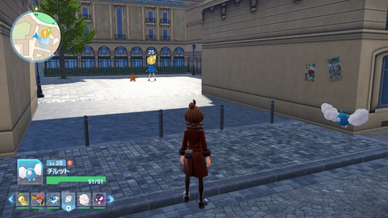 デウロに忘れ物を届ける