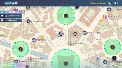 「異次元の激闘！！サビ組」発生場所・地図