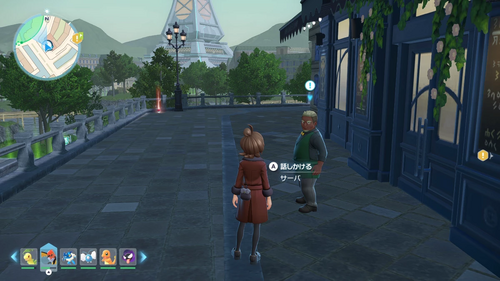 「ヤナップ・バオップ・ヒヤップ茶」発生場所