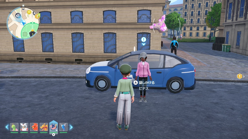 「初心者タクシードライバー」発生場所