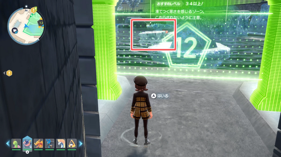 オヤブンクレベースの居場所