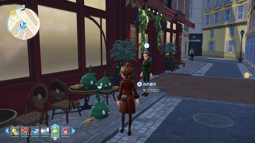 「カフェのお客はヤブクロン」発生場所