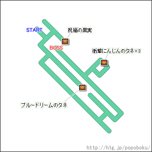 フリー畑-探検 06.gif