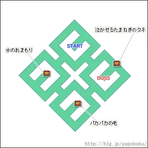 畑ダンジョン（ウルバン森林 北の西）／2章-畑6.webp