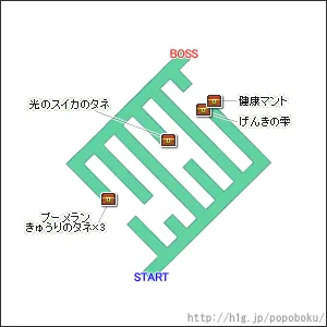 畑ダンジョン（ズズール湿原 南の北東）／3章-畑2.webp