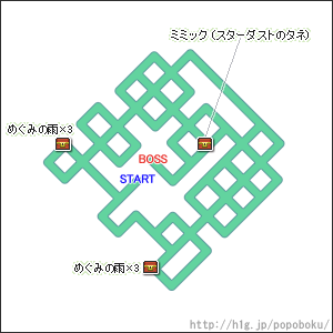 フリー畑-探検 10.gif