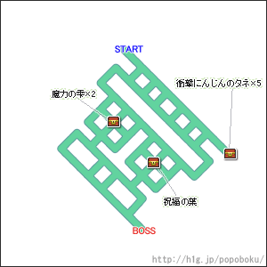 フリー畑-探検 03.gif