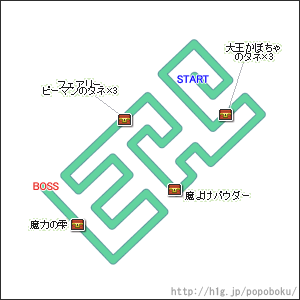 フリー畑-挑戦 06.gif