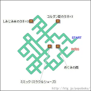 挑戦のエリア／フリー畑-挑戦 05.webp