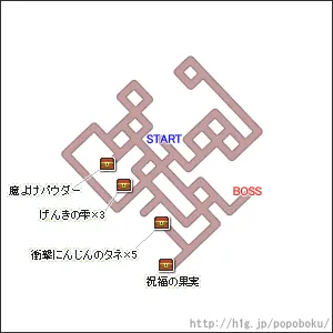 挑戦のエリア／フリー畑-挑戦 07.webp