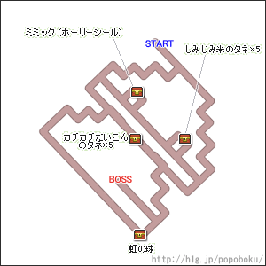 フリー畑-挑戦 10.gif