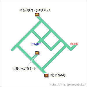フリー畑-探検 01.gif