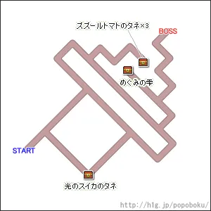 探検のエリア／フリー畑-探検 02.webp