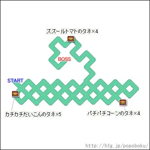 探検のエリア／フリー畑-探検 04.webp