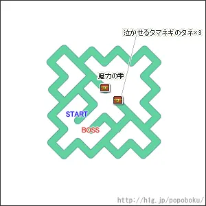 初陣のエリア／フリー畑-初陣 07.webp