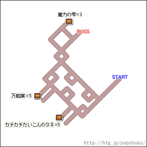 フリー畑-探検 09.gif