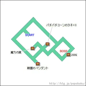 畑ダンジョン（ズズール湿原 北の中央）／3章-畑3.webp