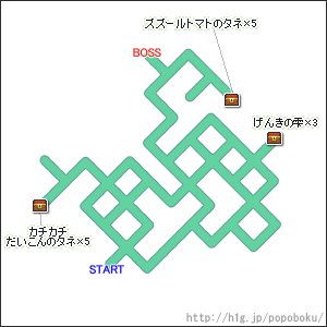 フリー畑-探検 07.gif