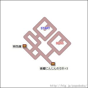 フリー畑-初陣 08.gif