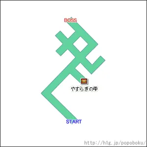 第二章 冒険のはじまり／2章-畑1.webp