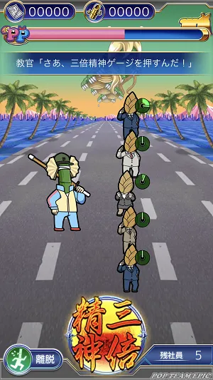 リセマラについて/IMG 1942.webp