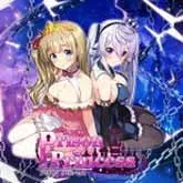 プリプリ 攻略Wiki(プリズンプリンセス)：ヘイグ