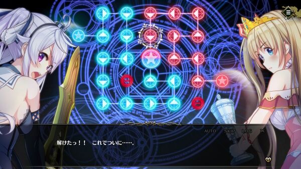 PriPri MagicCircle.jpg