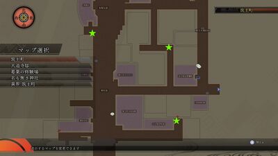 No.01 「ザクロ」を祓えの画像