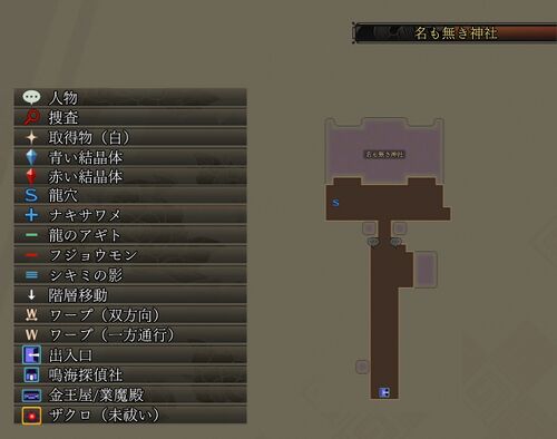 名も無き神社マップ