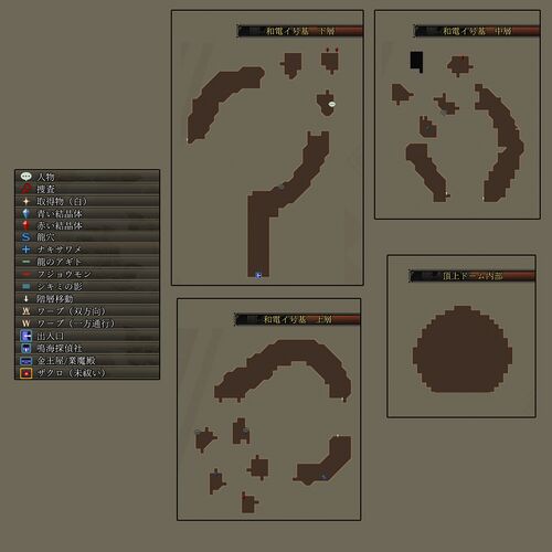 和電イ号基マップ