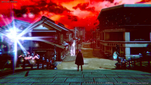 異界 筑土町の画像