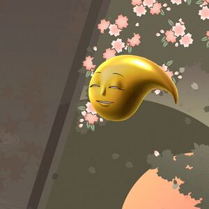 サキミタマの画像