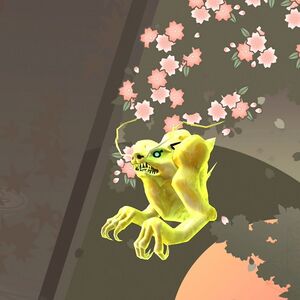 ライジュウの画像