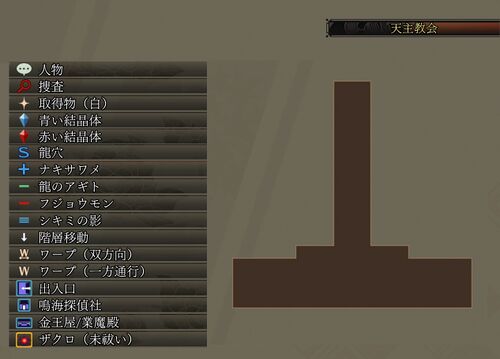 天主教会マップ