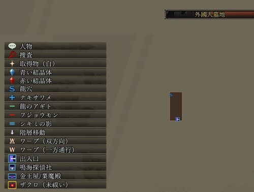 外國人墓地マップ